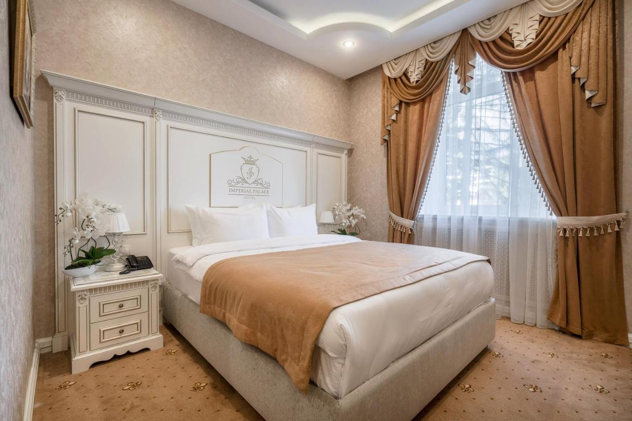 Imperial Palace Hotel Минск Екстериор снимка
