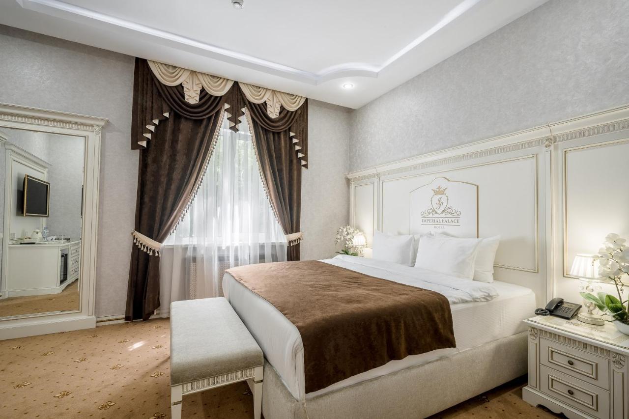 Imperial Palace Hotel Минск Екстериор снимка