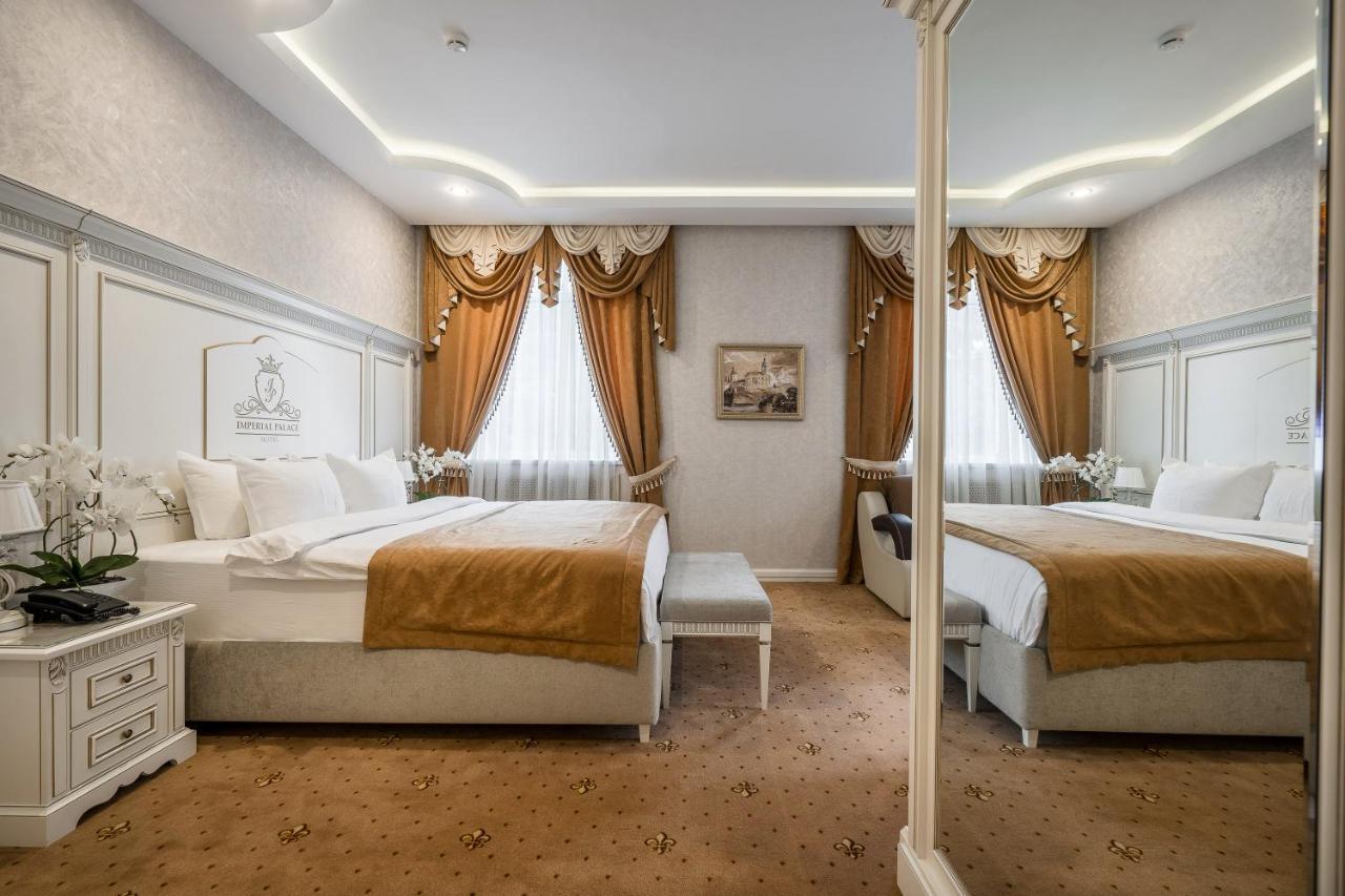 Imperial Palace Hotel Минск Екстериор снимка