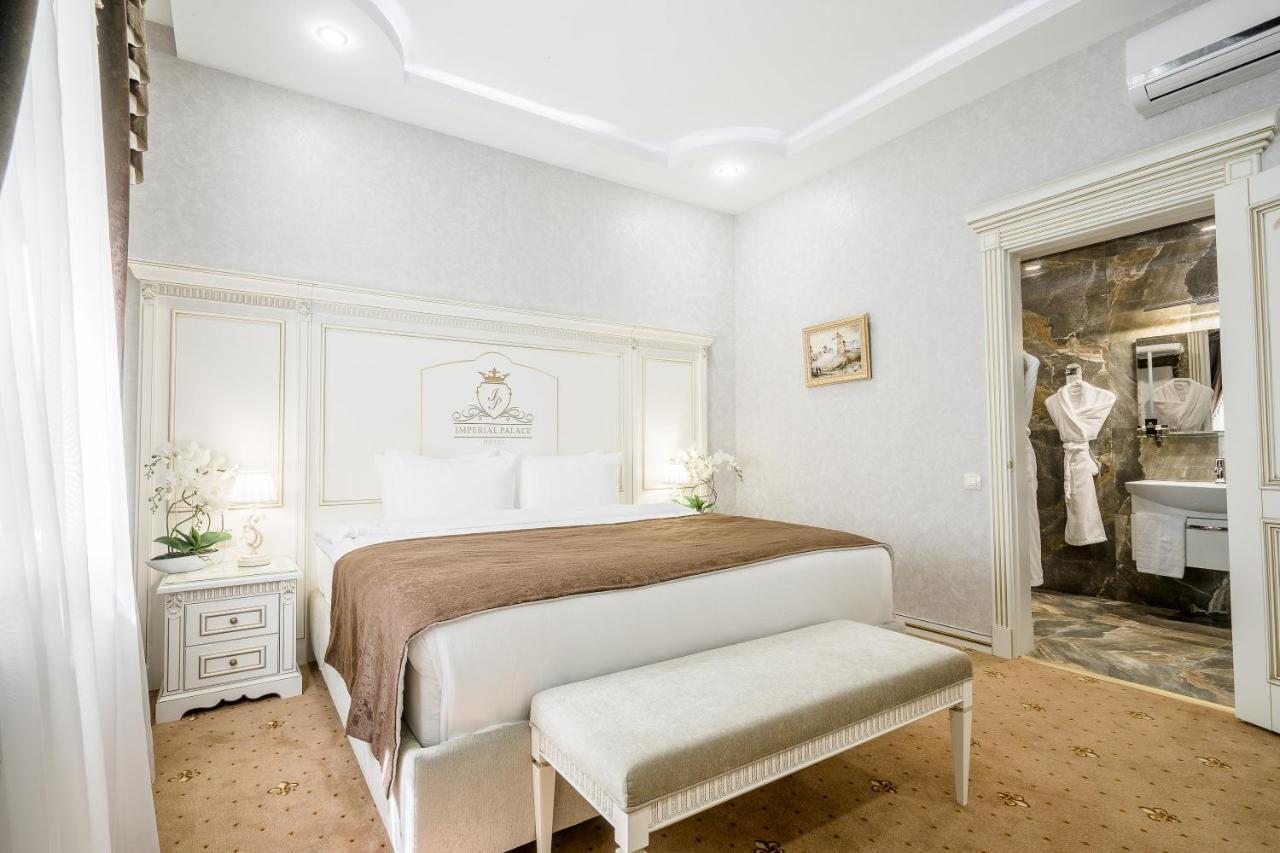 Imperial Palace Hotel Минск Екстериор снимка