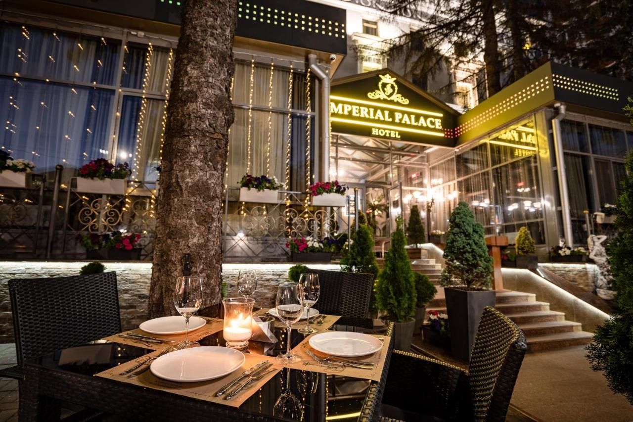 Imperial Palace Hotel Минск Екстериор снимка