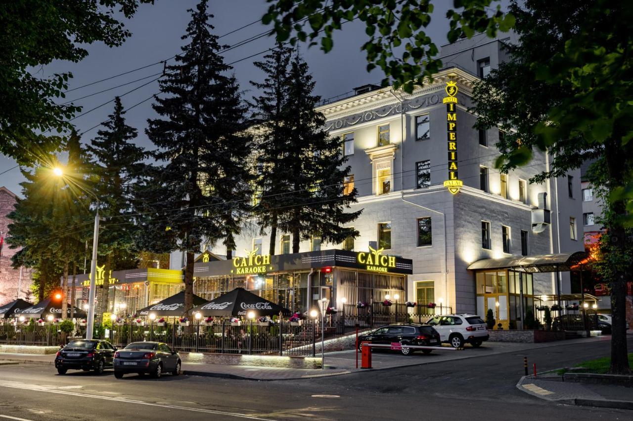 Imperial Palace Hotel Минск Екстериор снимка