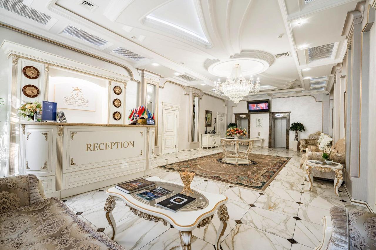 Imperial Palace Hotel Минск Екстериор снимка