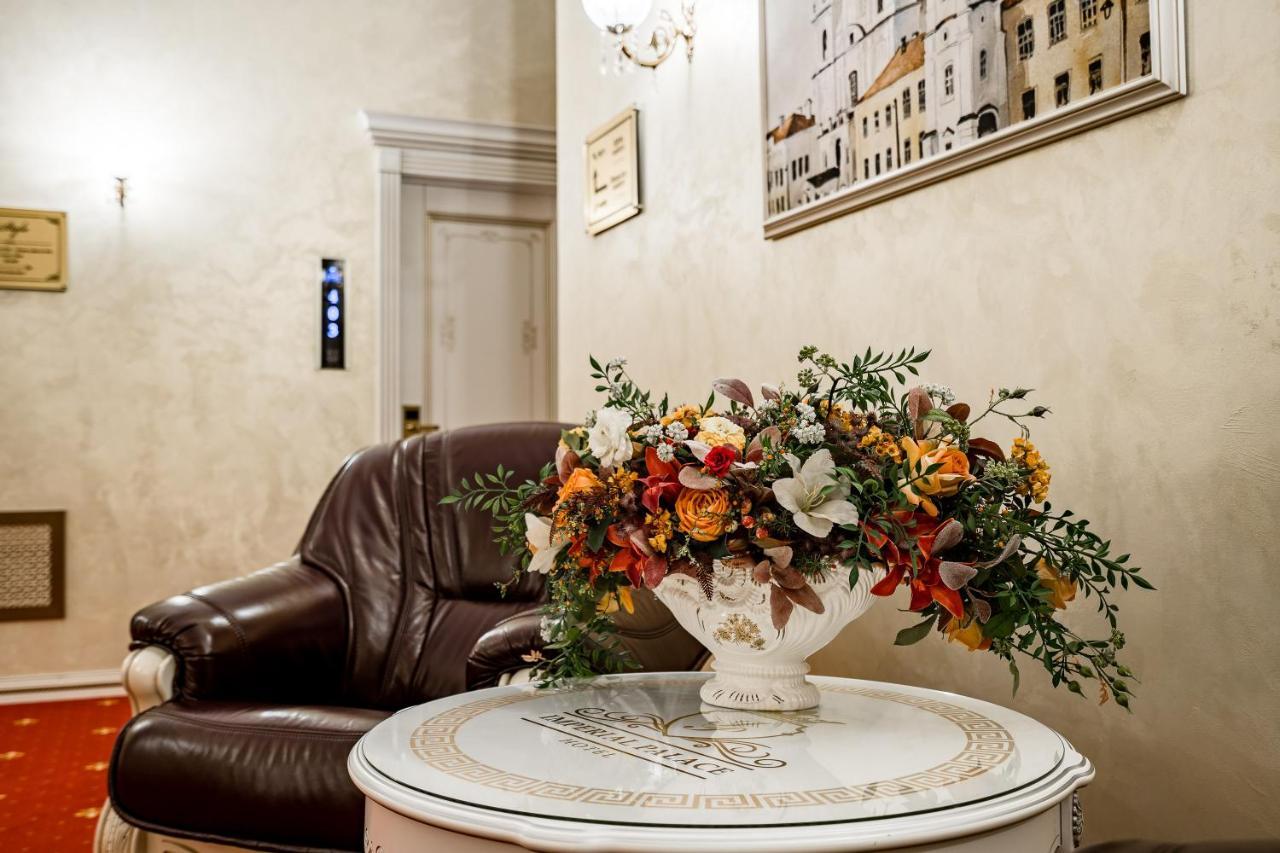Imperial Palace Hotel Минск Екстериор снимка